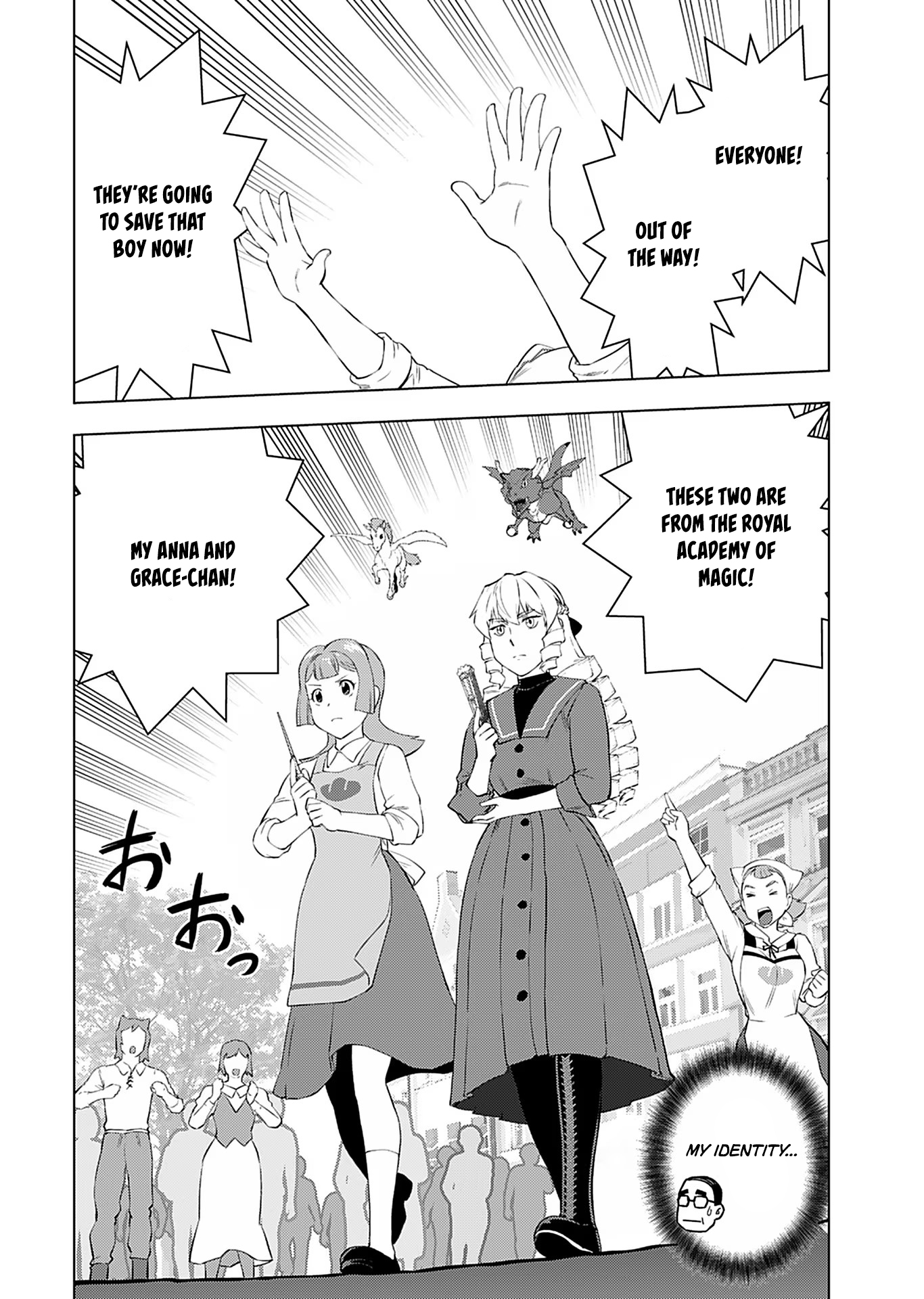 Akuyaku Reijou Tensei Oji-San - Vol.3 Chapter 21: The Barkery's Owner