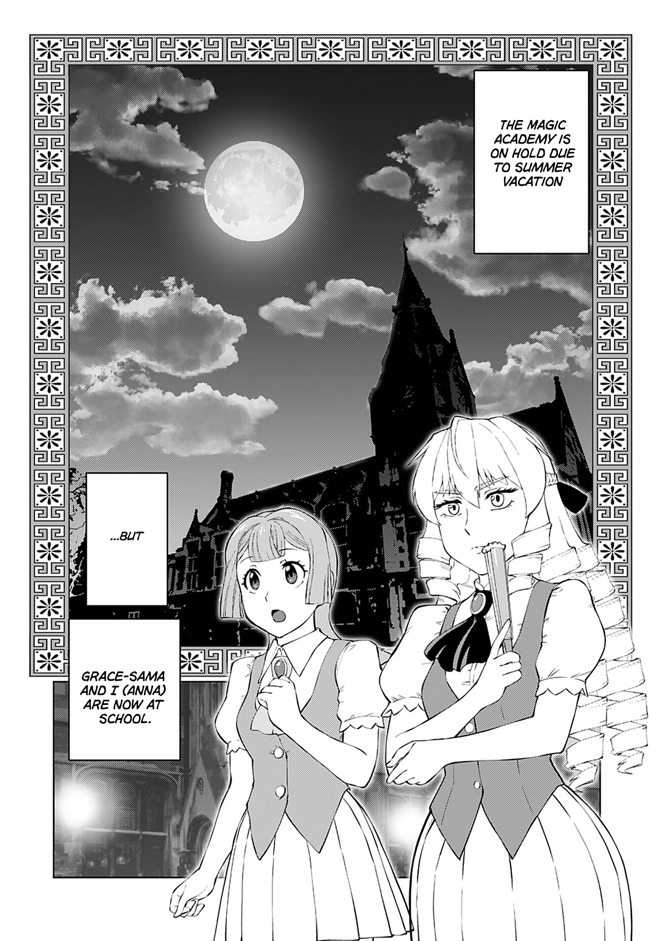 Akuyaku Reijou Tensei Oji-San - Vol.3 Chapter 18: School Labyrinth (Part I)