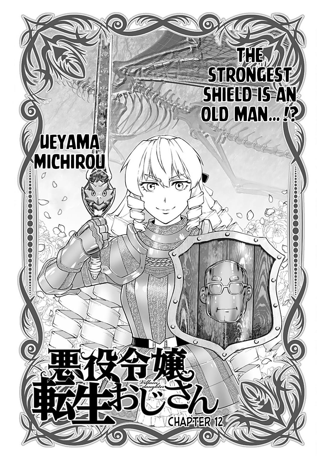 Akuyaku Reijou Tensei Oji-San - Chapter 12