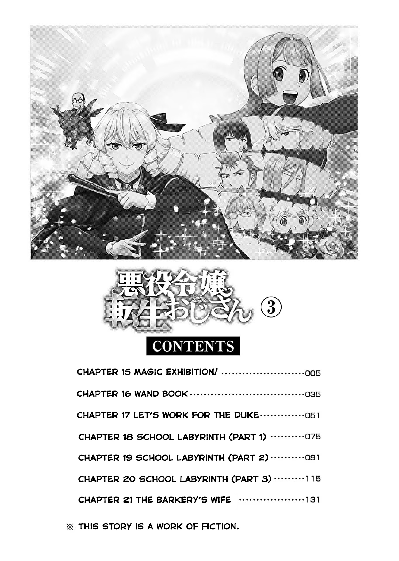 Akuyaku Reijou Tensei Oji-San - Chapter 15: Magic Exhibition