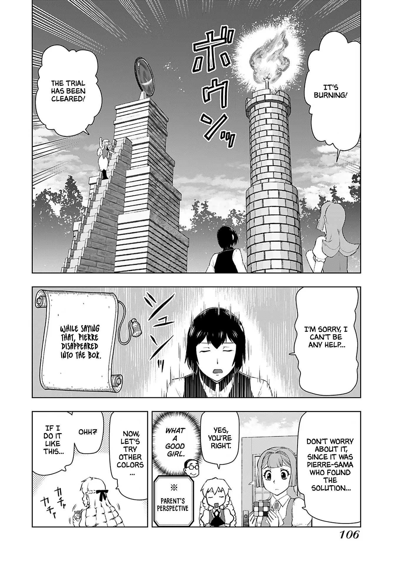 Akuyaku Reijou Tensei Oji-San - Vol.3 Chapter 19: School Labyrinth (Part 2)