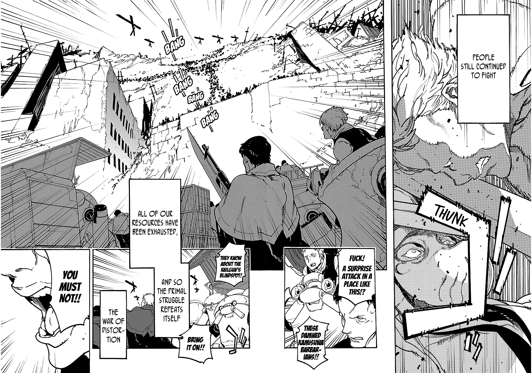 Ryuuma No Gagou - Vol.6 Chapter 33