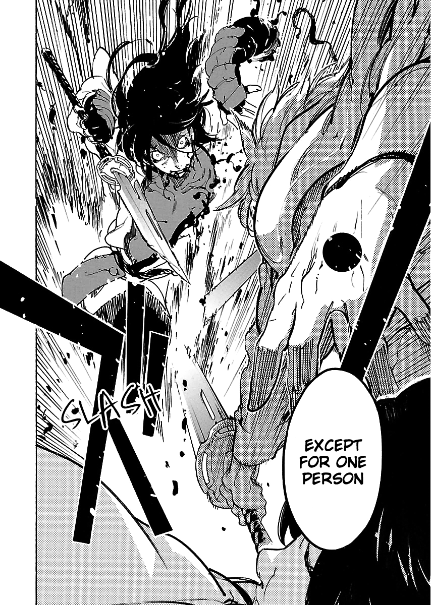 Ryuuma No Gagou - Vol.6 Chapter 33