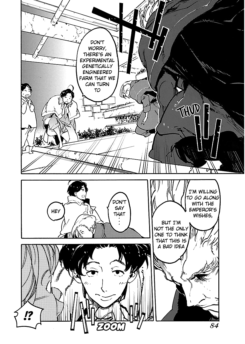 Ryuuma No Gagou - Vol.6 Chapter 33