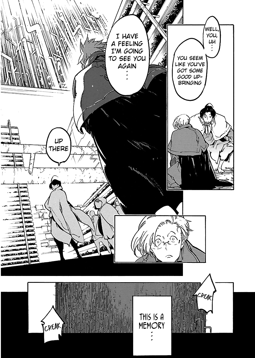 Ryuuma No Gagou - Vol.6 Chapter 33