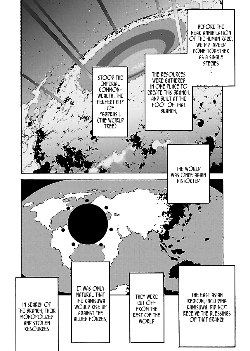 Ryuuma No Gagou - Vol.6 Chapter 33