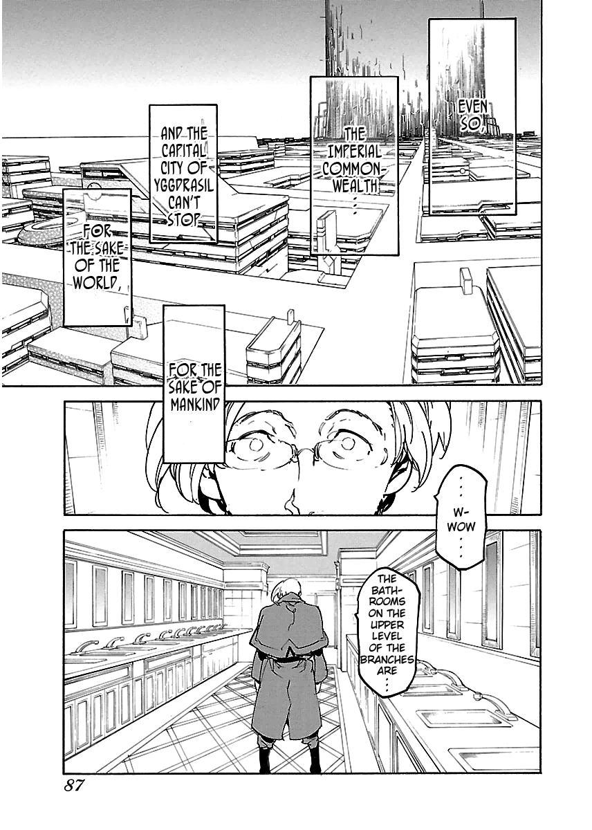 Ryuuma No Gagou - Vol.6 Chapter 33