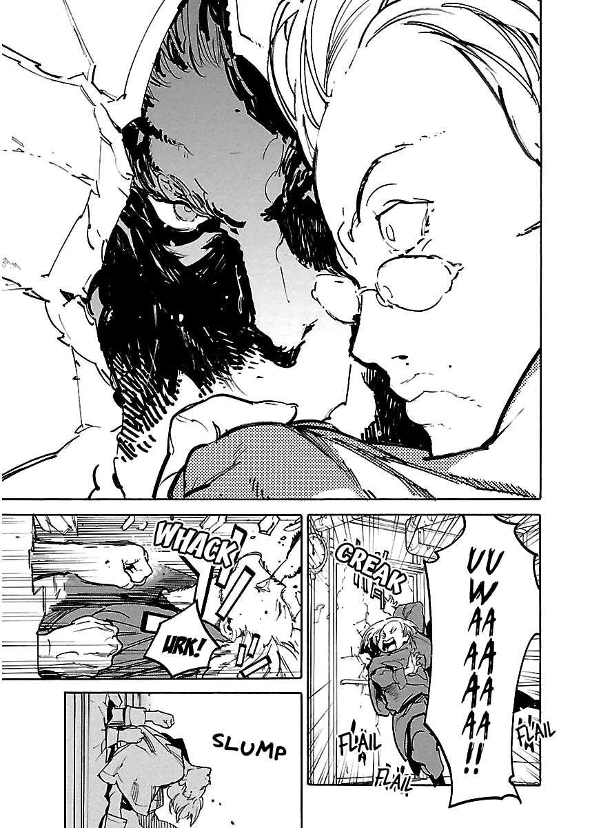 Ryuuma No Gagou - Vol.6 Chapter 33