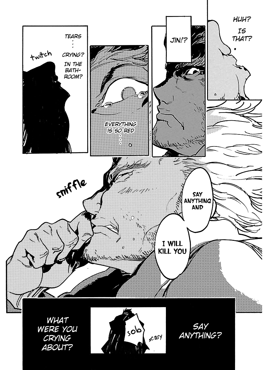 Ryuuma No Gagou - Vol.6 Chapter 33