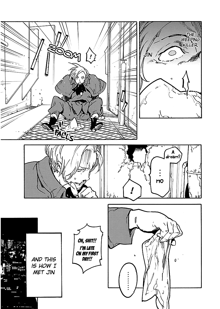 Ryuuma No Gagou - Vol.6 Chapter 33