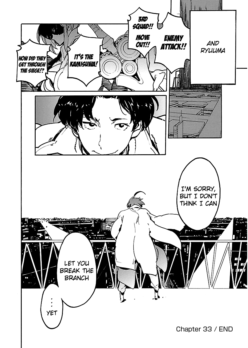 Ryuuma No Gagou - Vol.6 Chapter 33