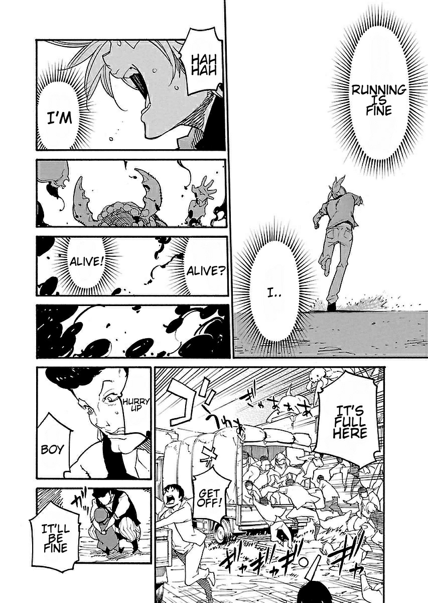 Ryuuma No Gagou - Vol.3 Chapter 13