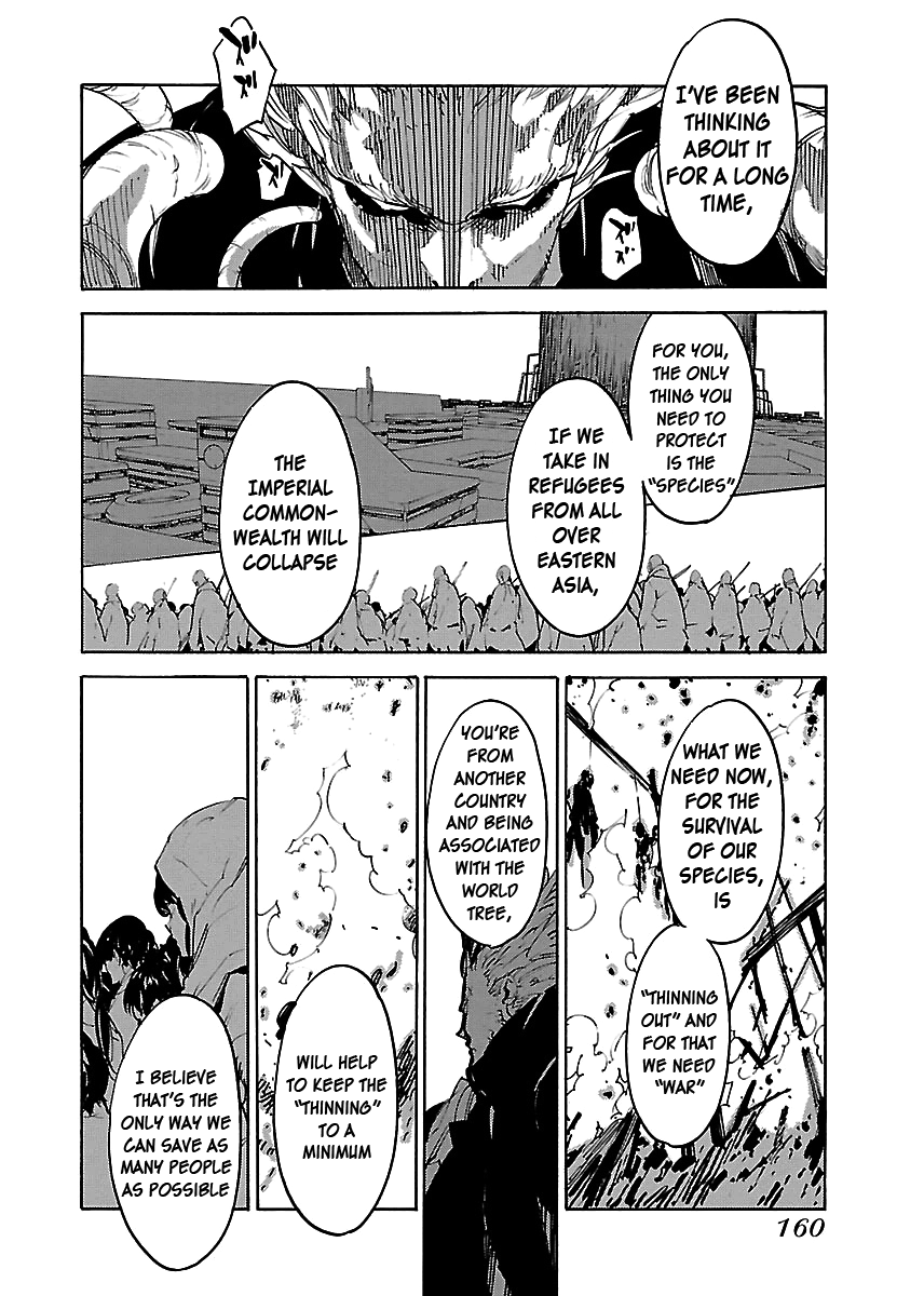 Ryuuma No Gagou - Vol.6 Chapter 36