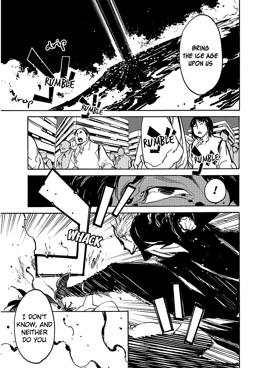 Ryuuma No Gagou - Vol.6 Chapter 36