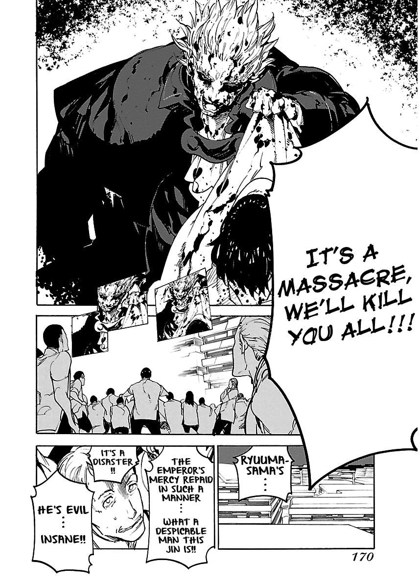 Ryuuma No Gagou - Vol.6 Chapter 36