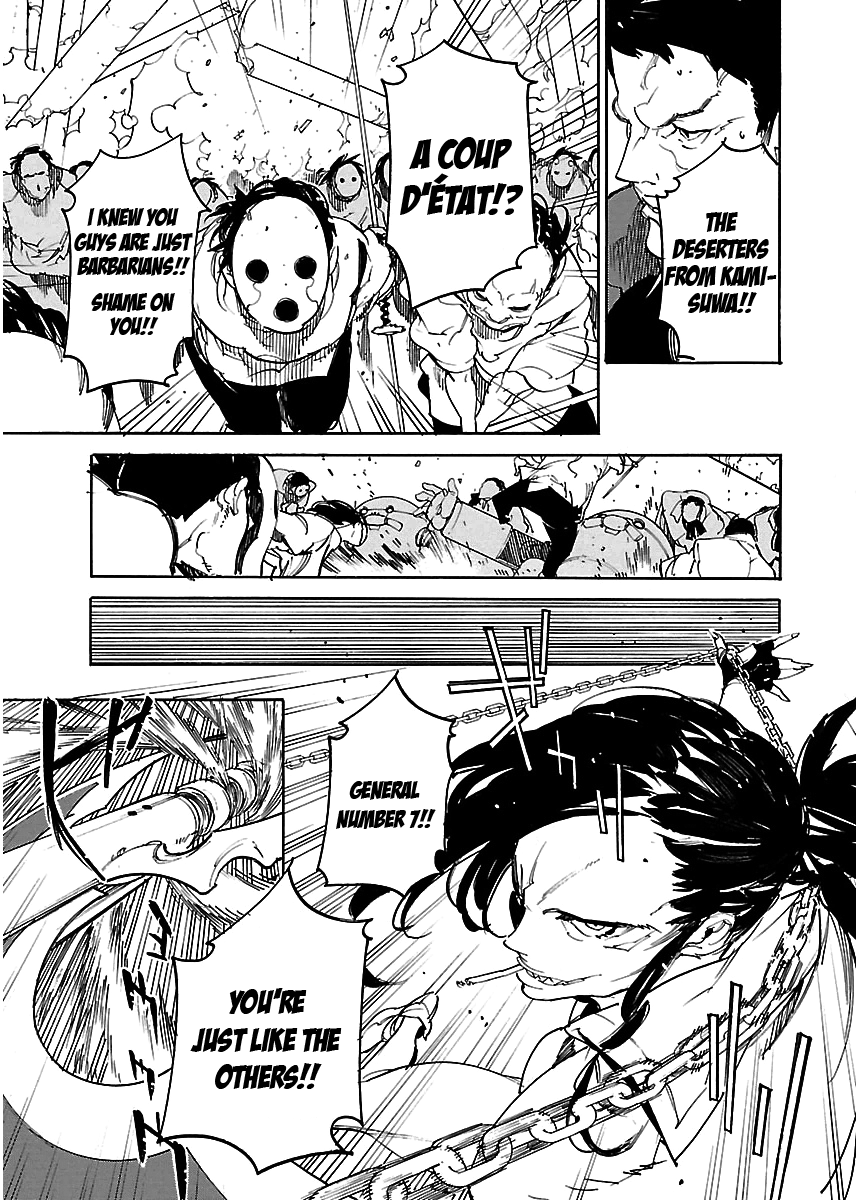 Ryuuma No Gagou - Vol.6 Chapter 36