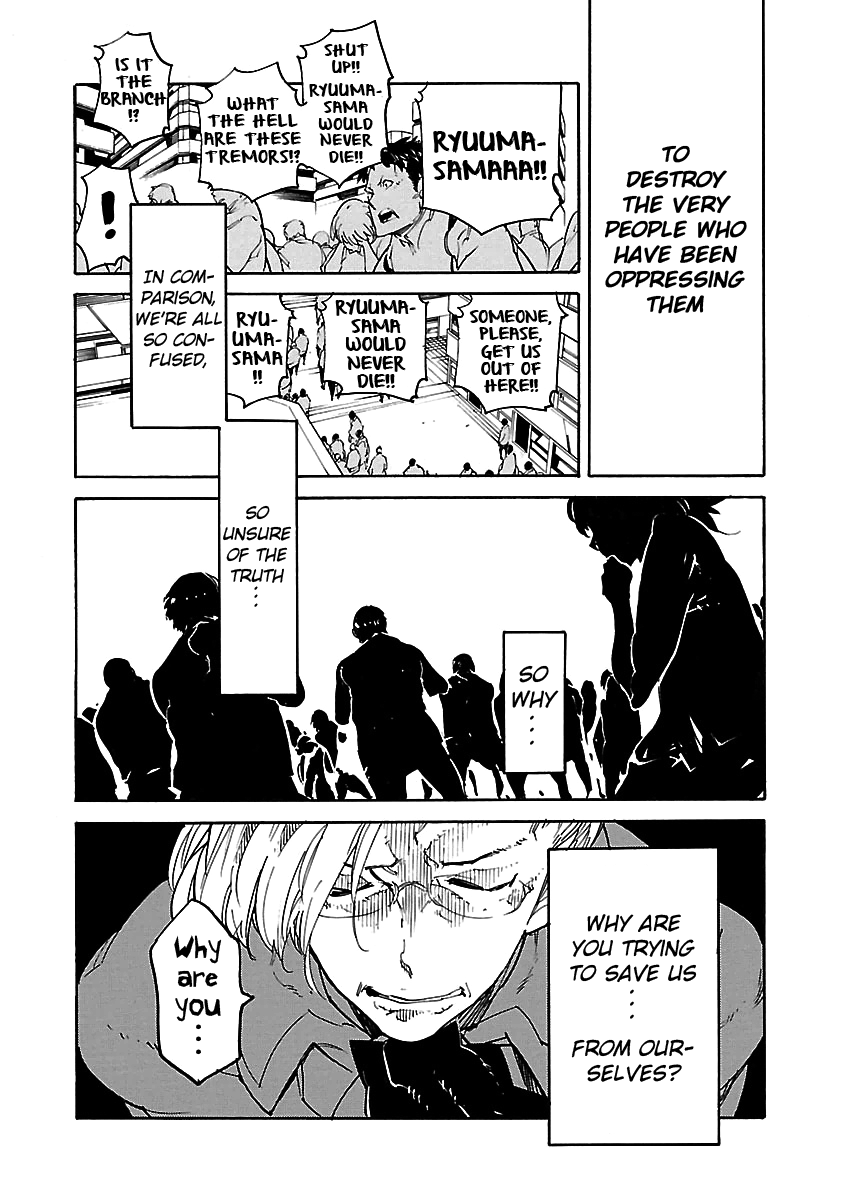 Ryuuma No Gagou - Vol.6 Chapter 36