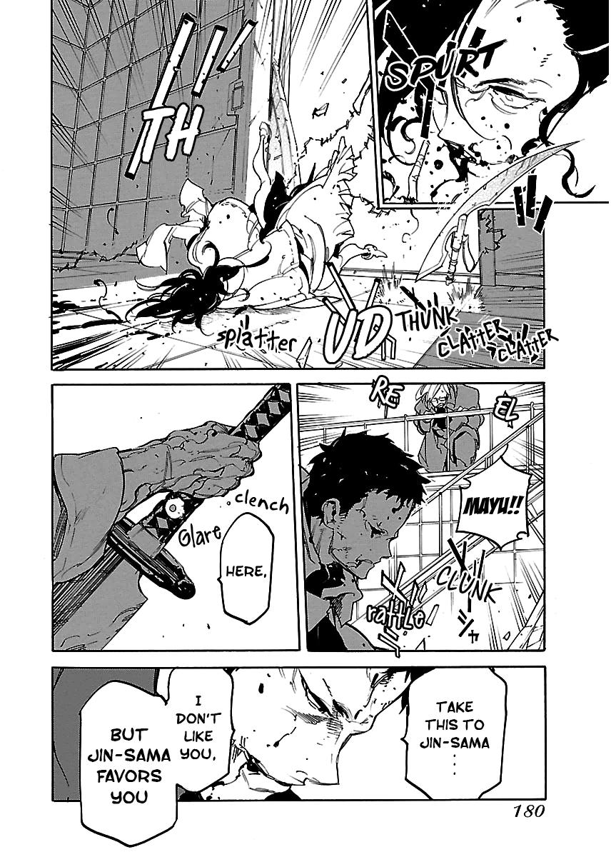 Ryuuma No Gagou - Vol.6 Chapter 36