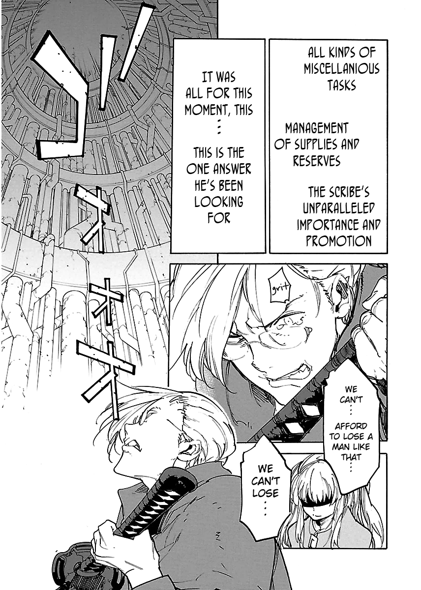 Ryuuma No Gagou - Vol.6 Chapter 36