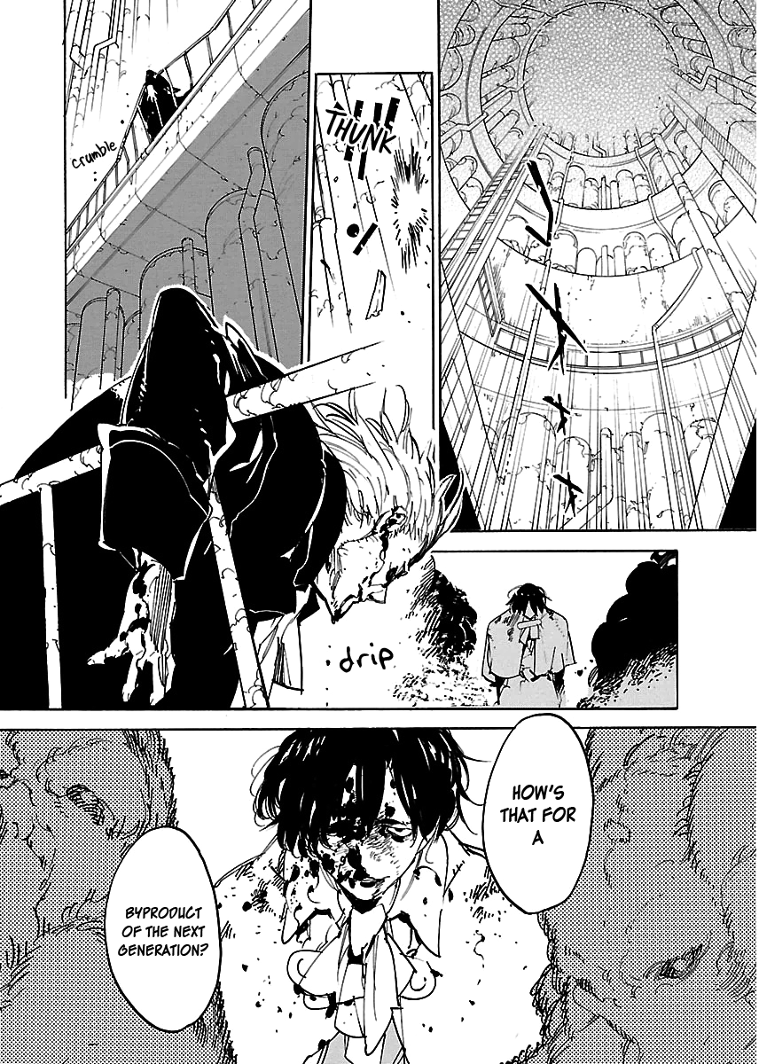 Ryuuma No Gagou - Vol.6 Chapter 36