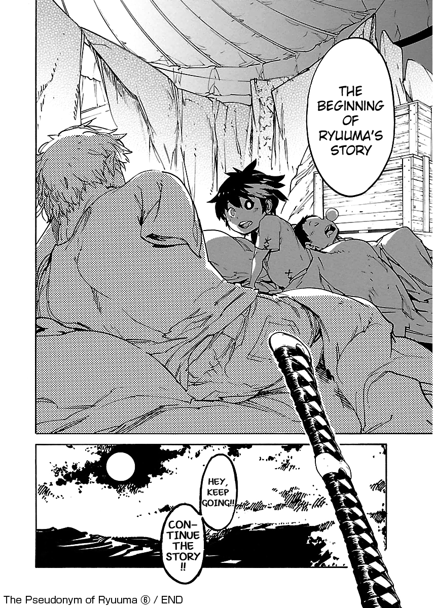 Ryuuma No Gagou - Vol.6 Chapter 36