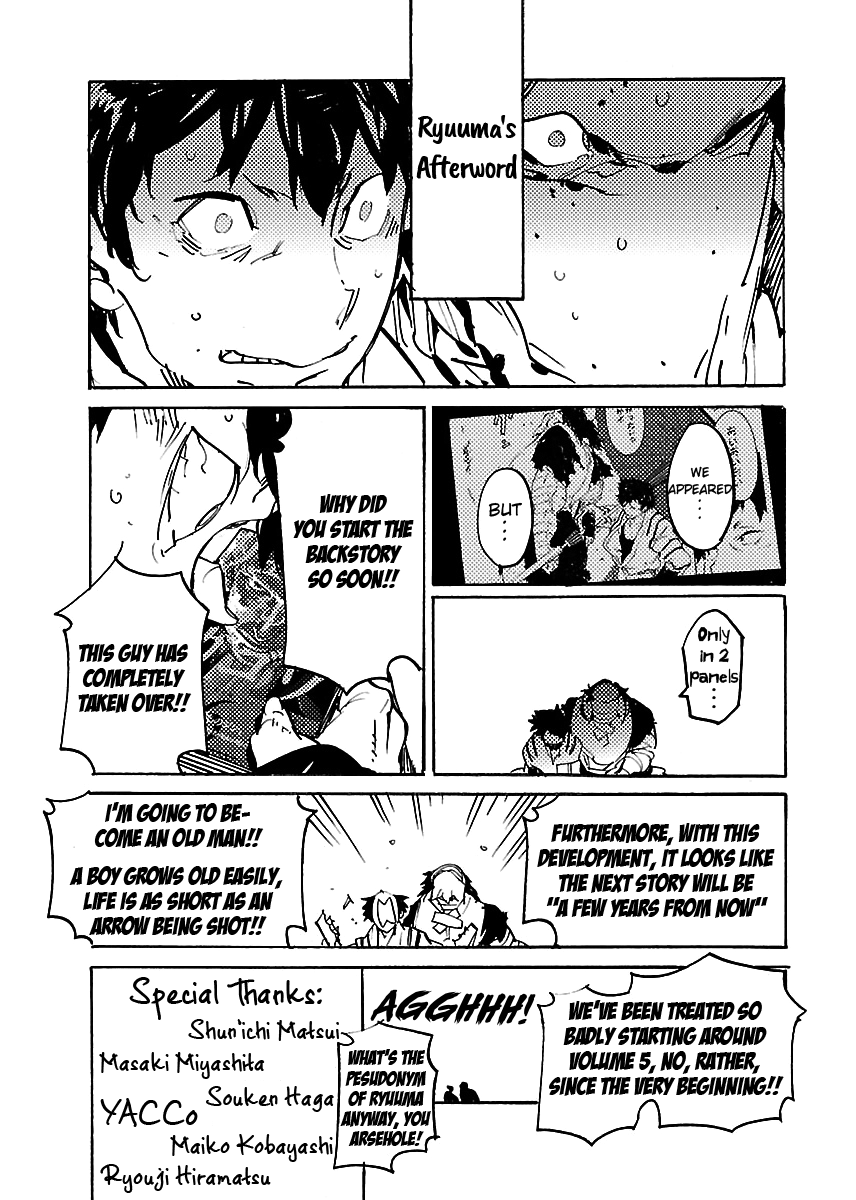 Ryuuma No Gagou - Vol.6 Chapter 36