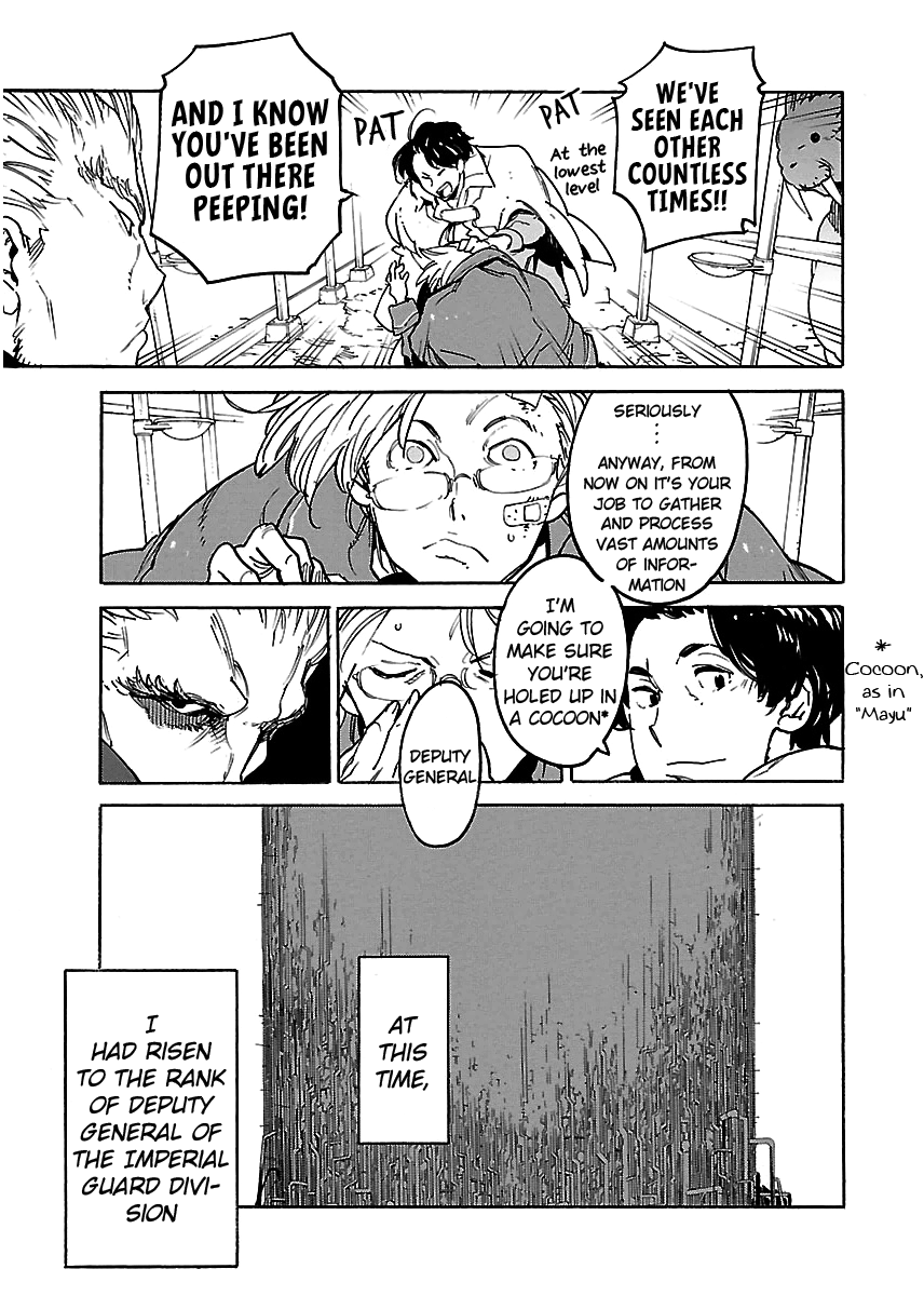 Ryuuma No Gagou - Vol.6 Chapter 34