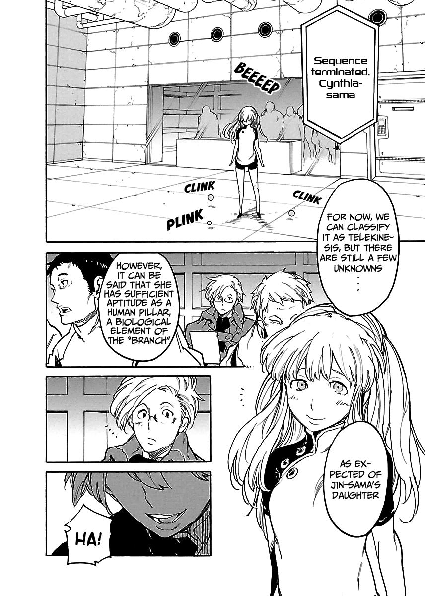 Ryuuma No Gagou - Vol.6 Chapter 34