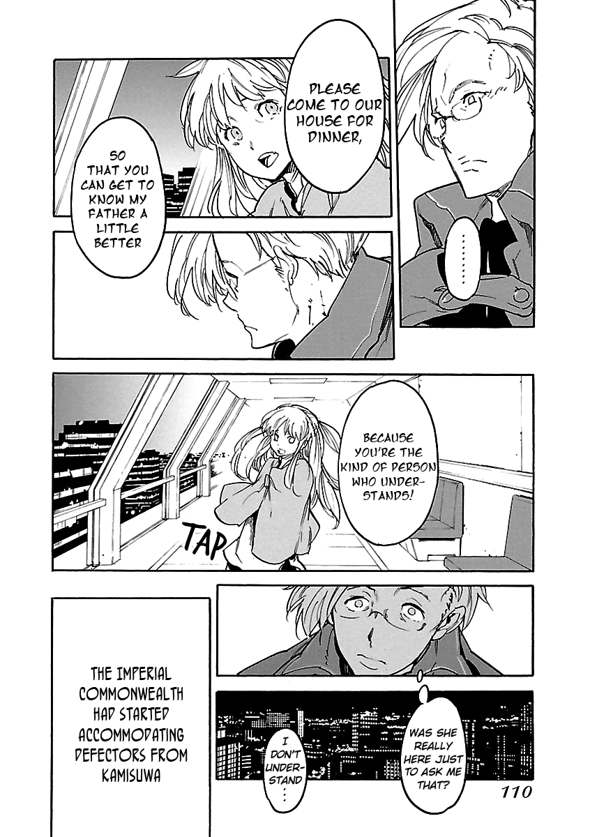 Ryuuma No Gagou - Vol.6 Chapter 34