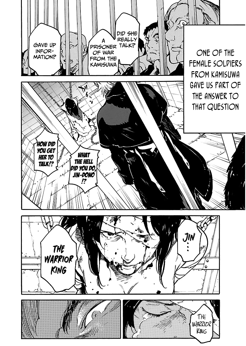 Ryuuma No Gagou - Vol.6 Chapter 34