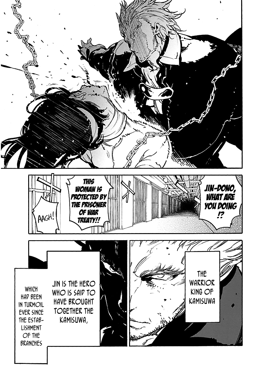 Ryuuma No Gagou - Vol.6 Chapter 34