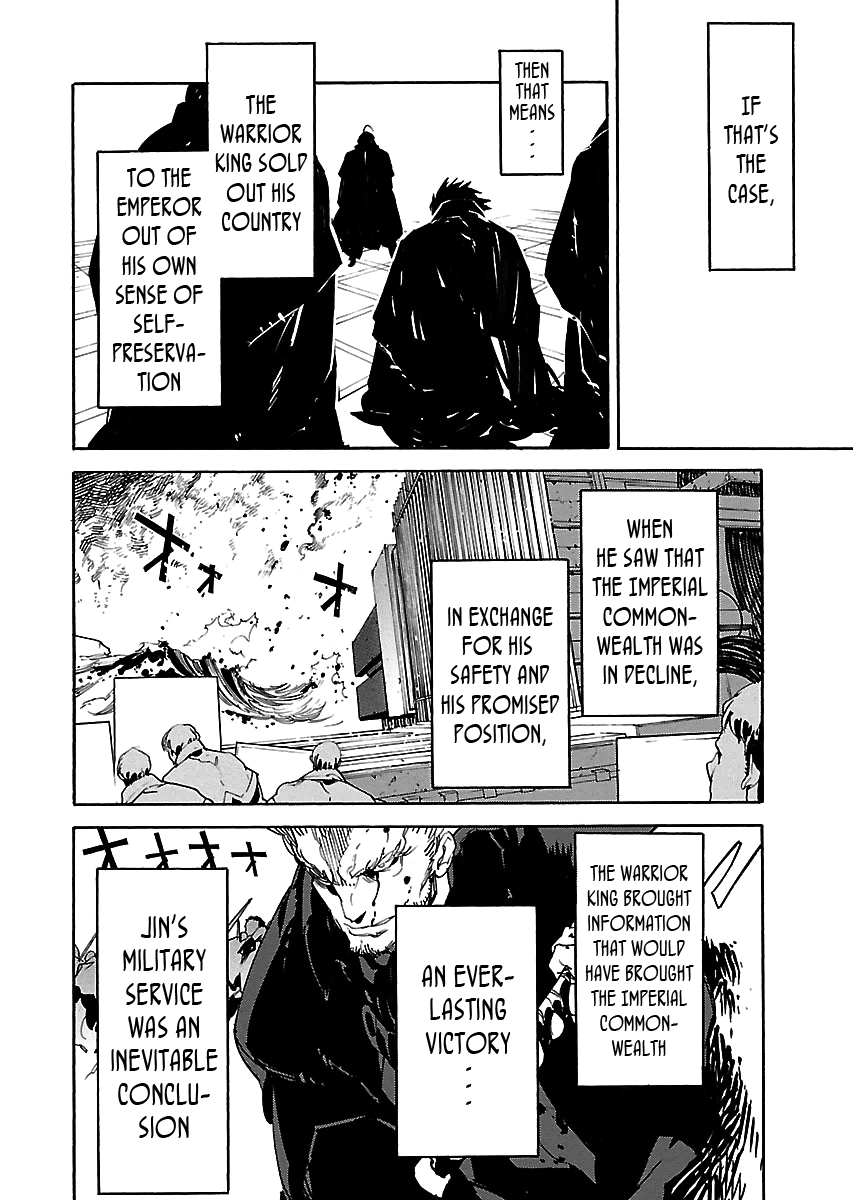 Ryuuma No Gagou - Vol.6 Chapter 34