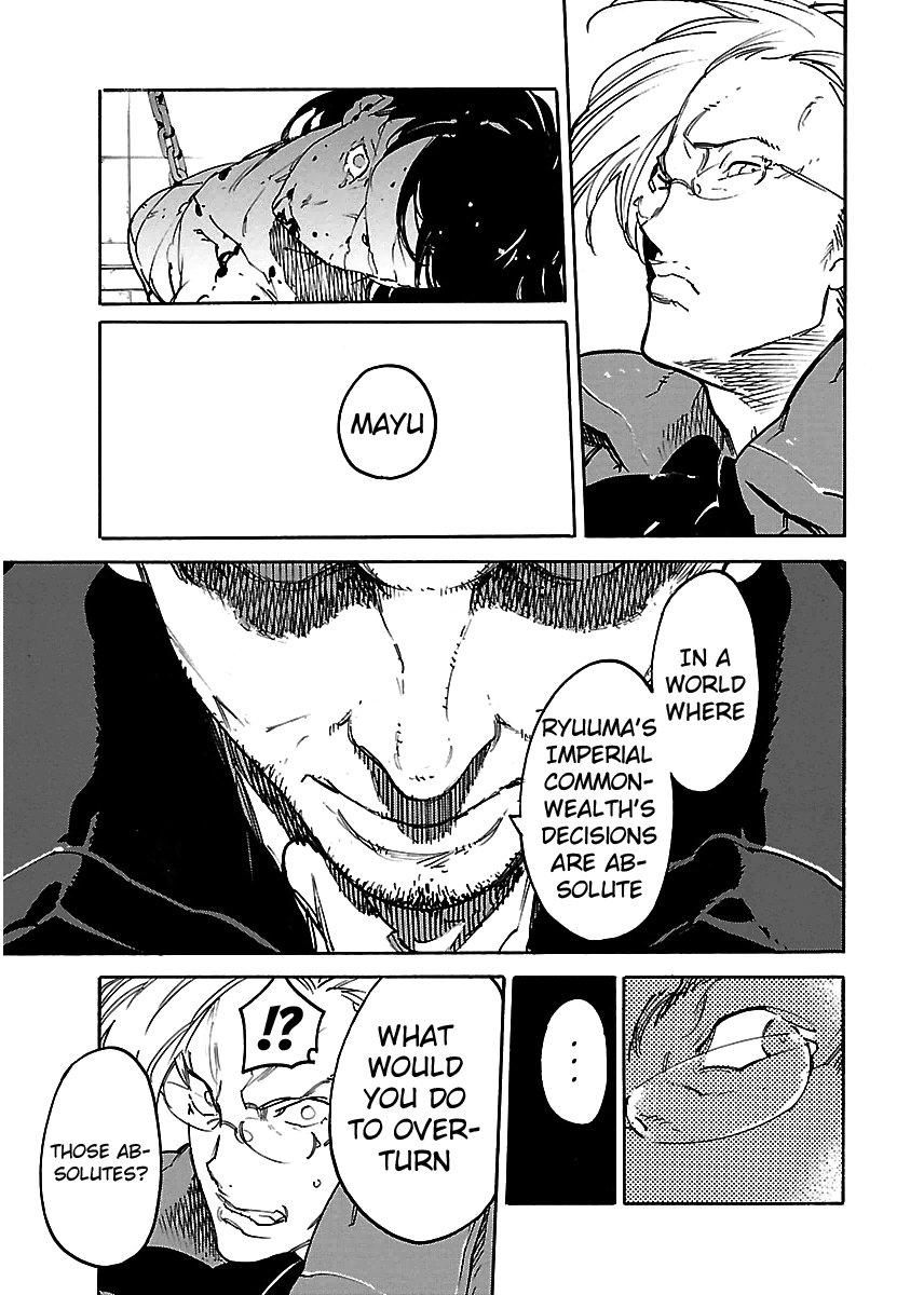 Ryuuma No Gagou - Vol.6 Chapter 34