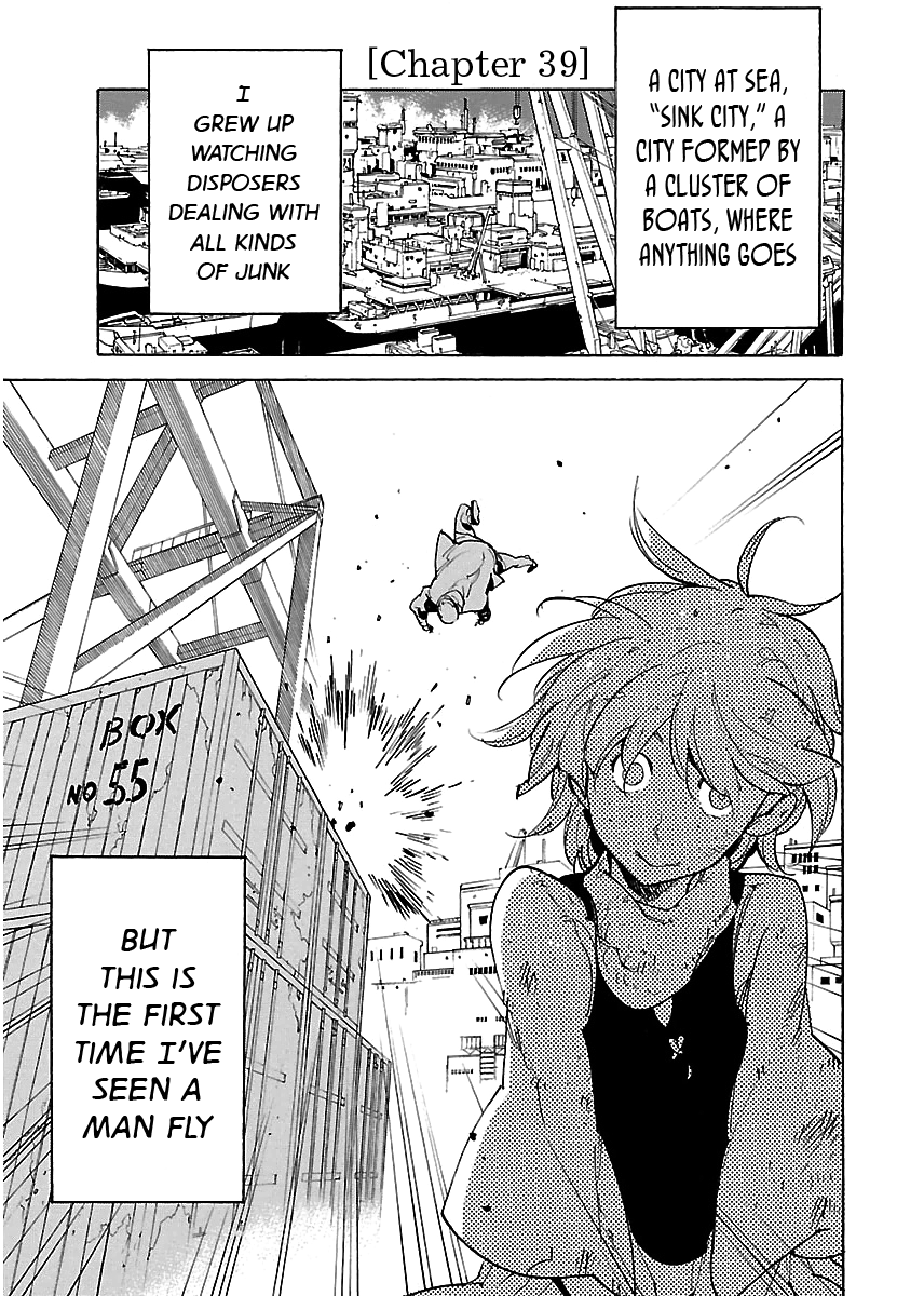 Ryuuma No Gagou - Vol.7 Chapter 39