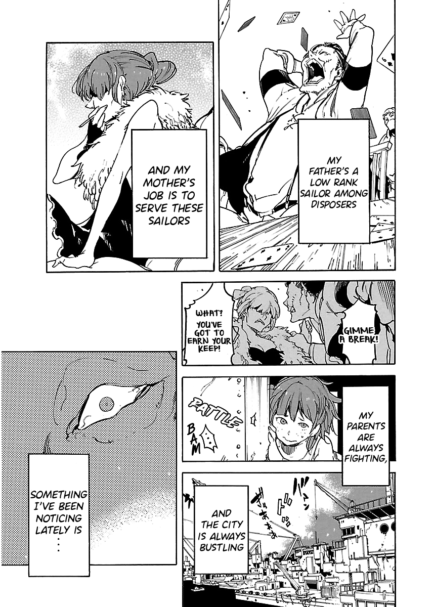 Ryuuma No Gagou - Vol.7 Chapter 39