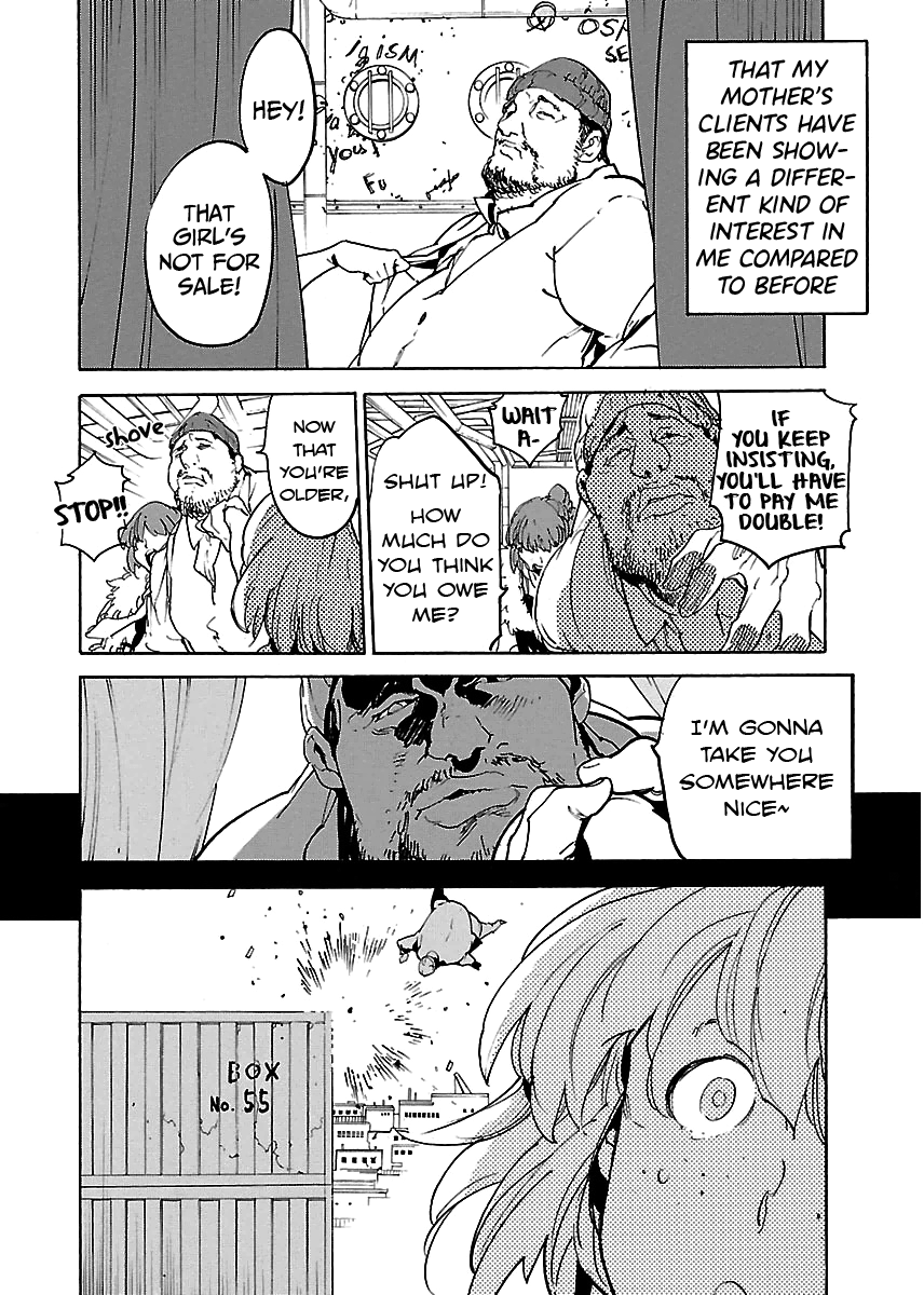 Ryuuma No Gagou - Vol.7 Chapter 39