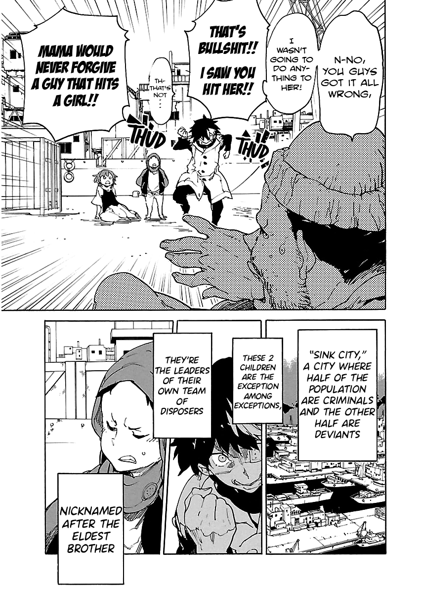 Ryuuma No Gagou - Vol.7 Chapter 39