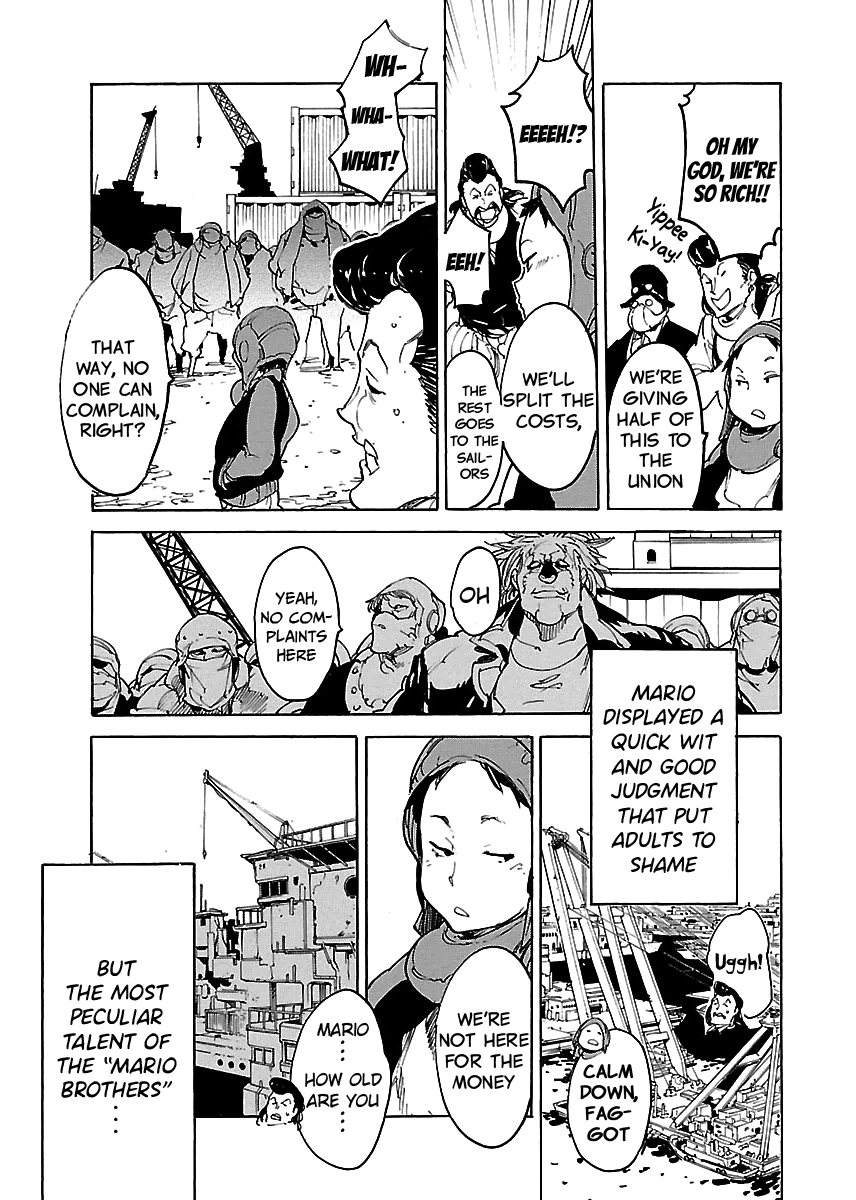 Ryuuma No Gagou - Vol.7 Chapter 39