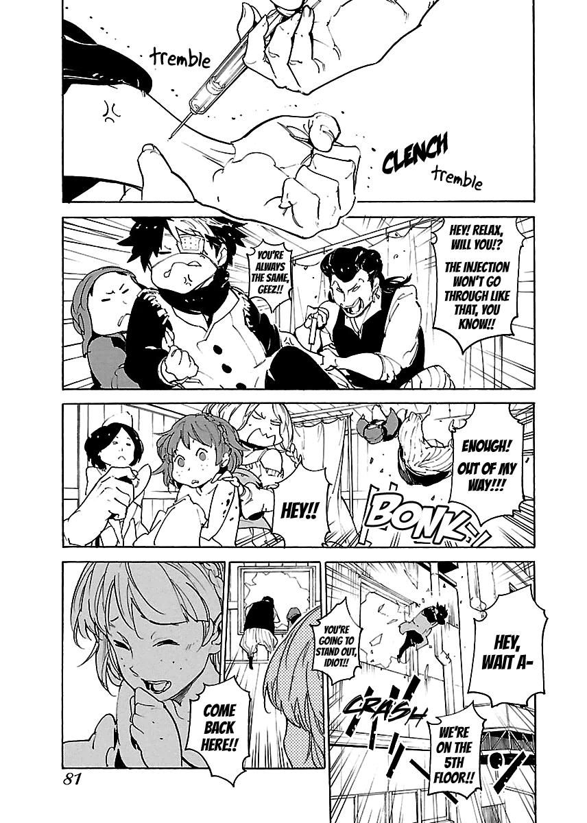 Ryuuma No Gagou - Vol.7 Chapter 39