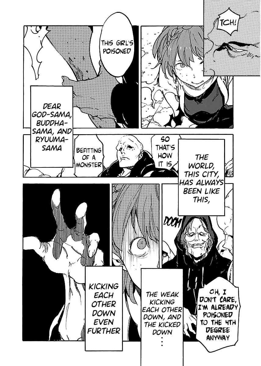 Ryuuma No Gagou - Vol.7 Chapter 39