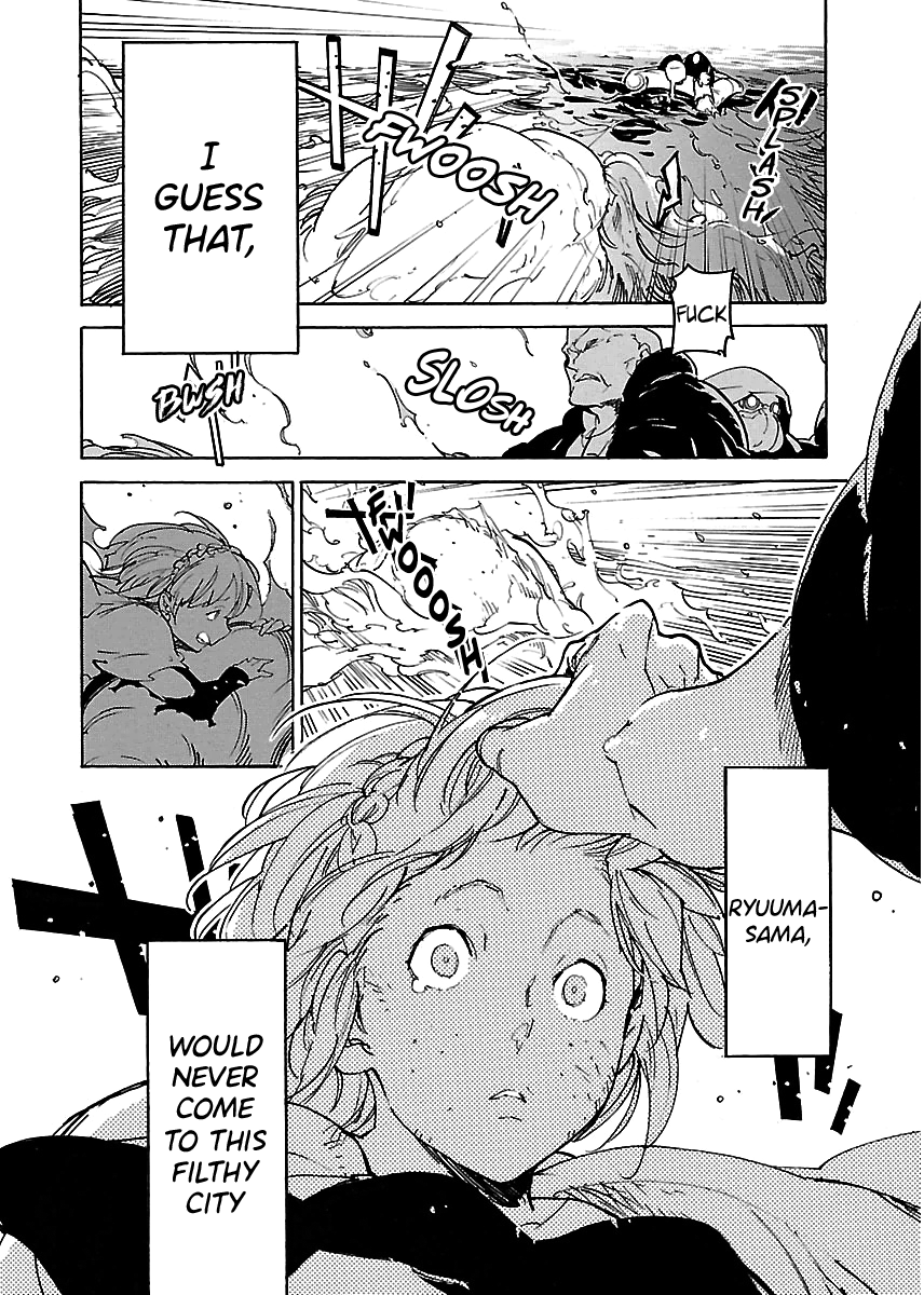 Ryuuma No Gagou - Vol.7 Chapter 39