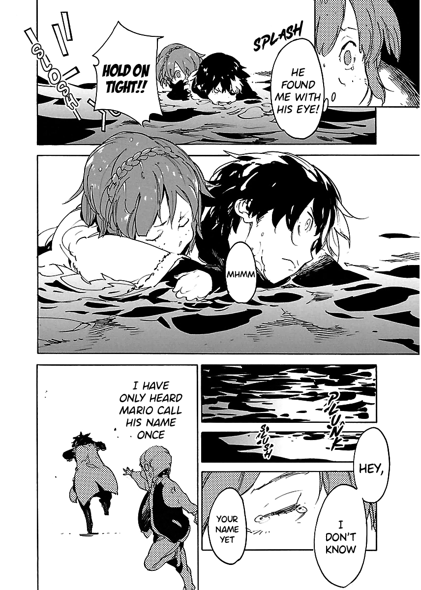 Ryuuma No Gagou - Vol.7 Chapter 39