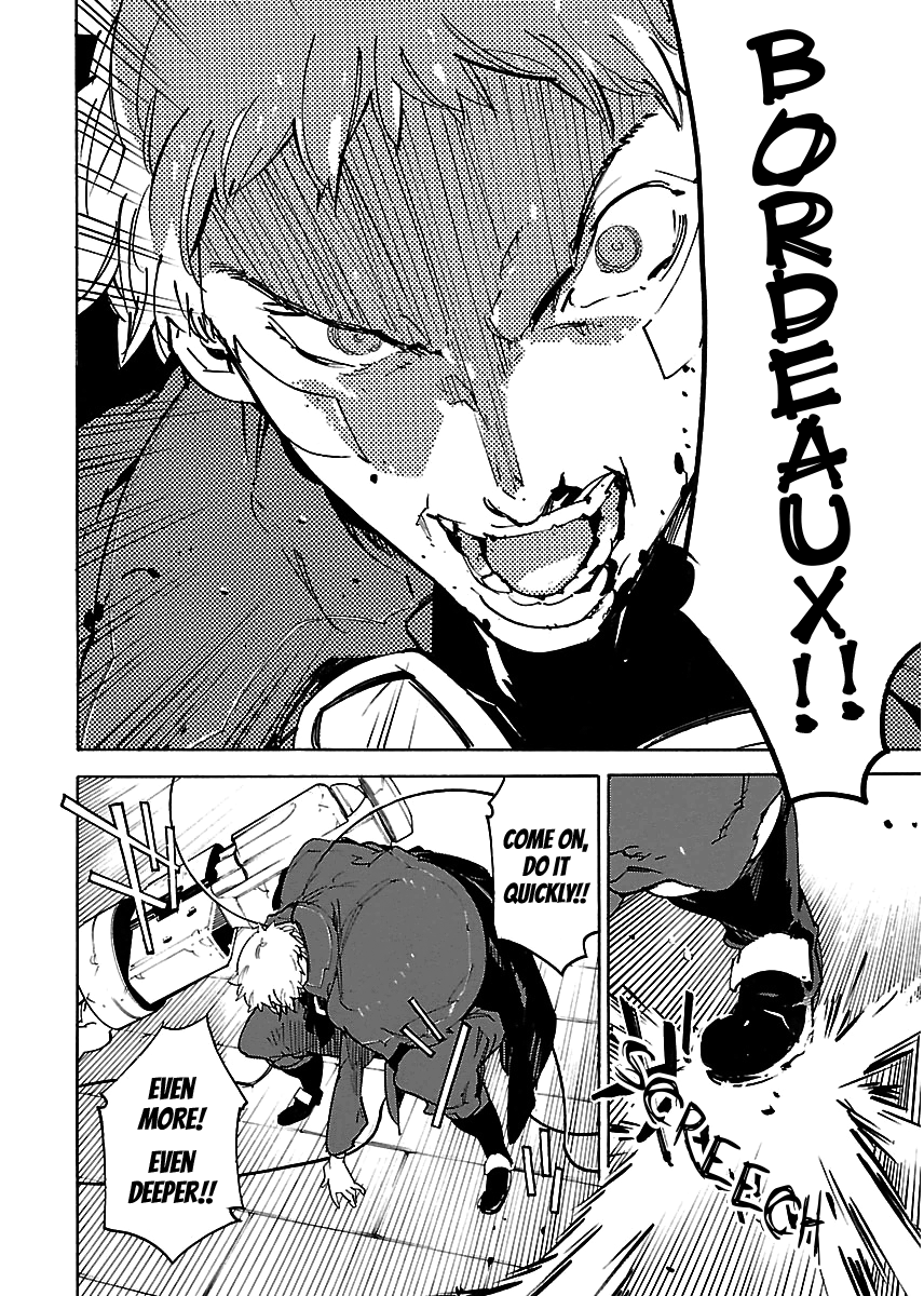 Ryuuma No Gagou - Vol.5 Chapter 30