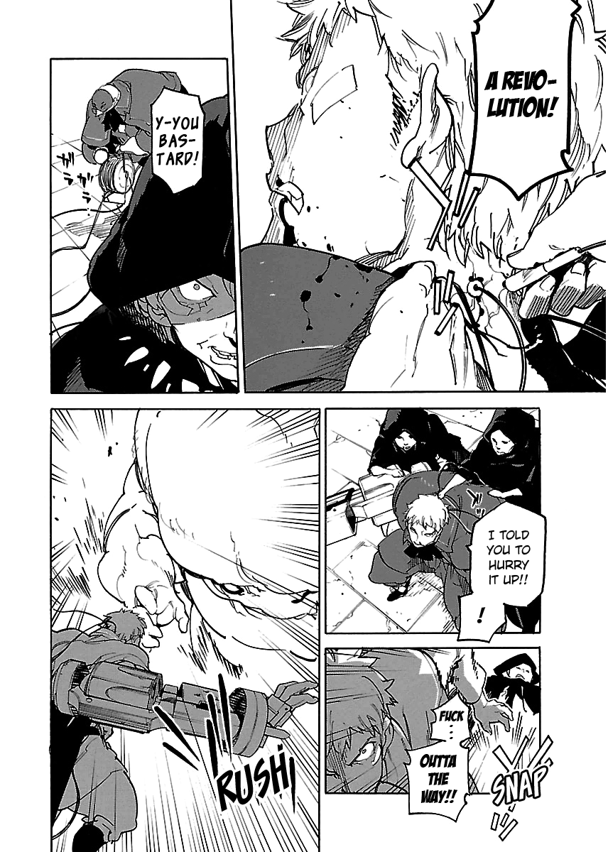 Ryuuma No Gagou - Vol.5 Chapter 30