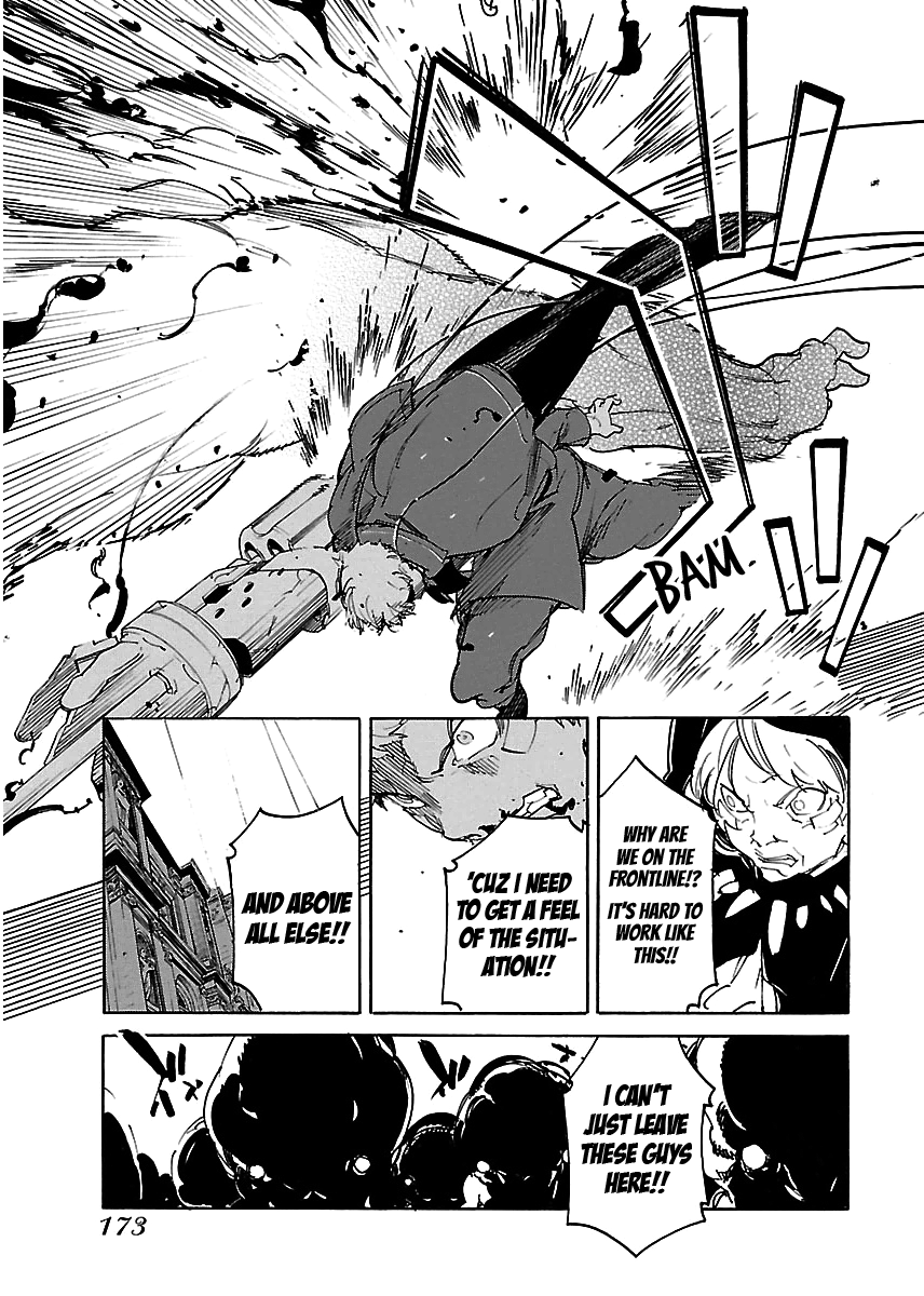 Ryuuma No Gagou - Vol.5 Chapter 30