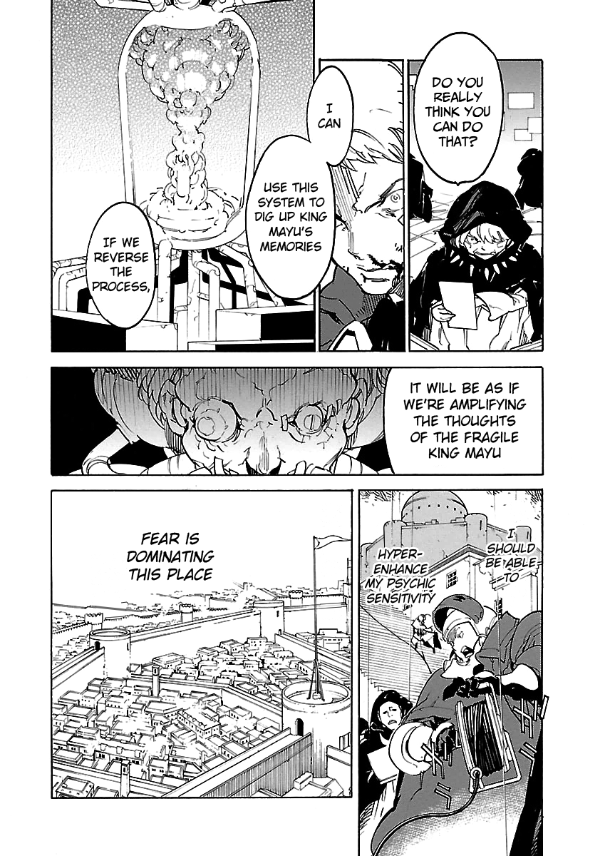 Ryuuma No Gagou - Vol.5 Chapter 30