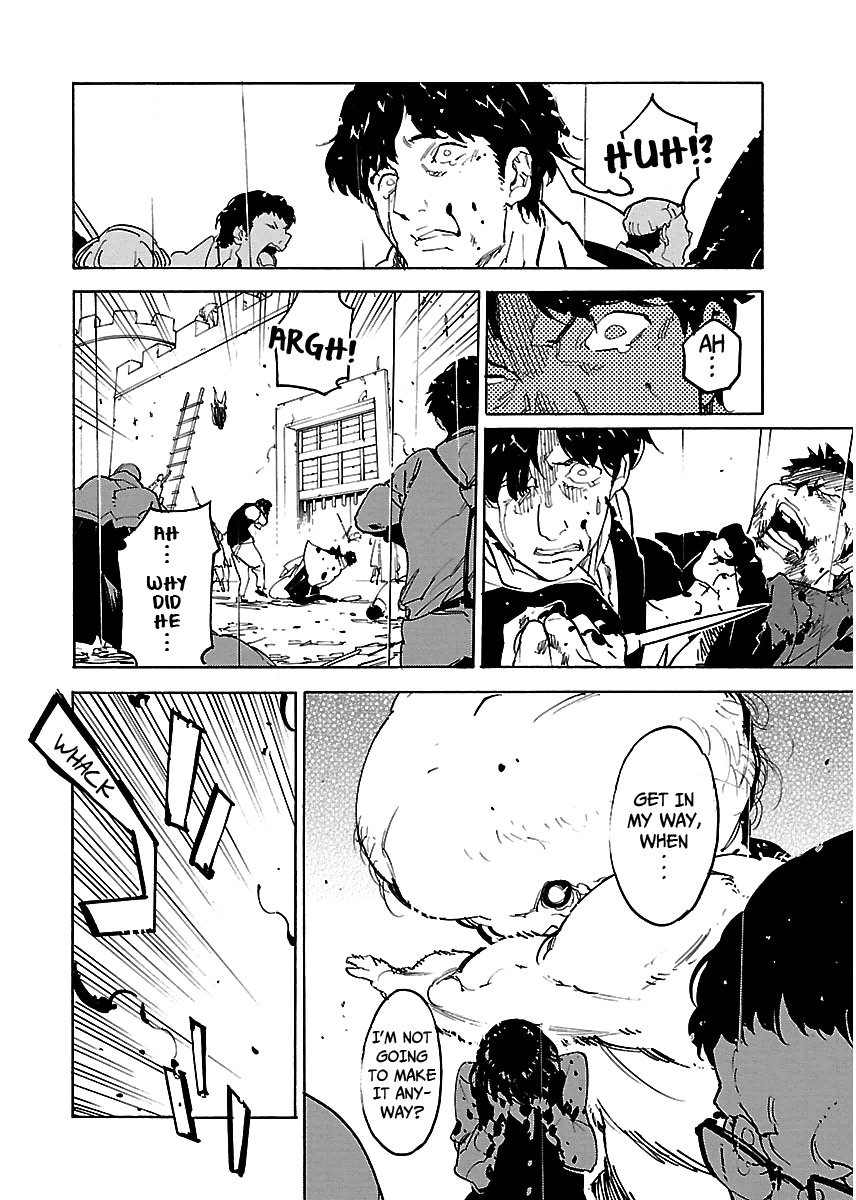 Ryuuma No Gagou - Vol.5 Chapter 30