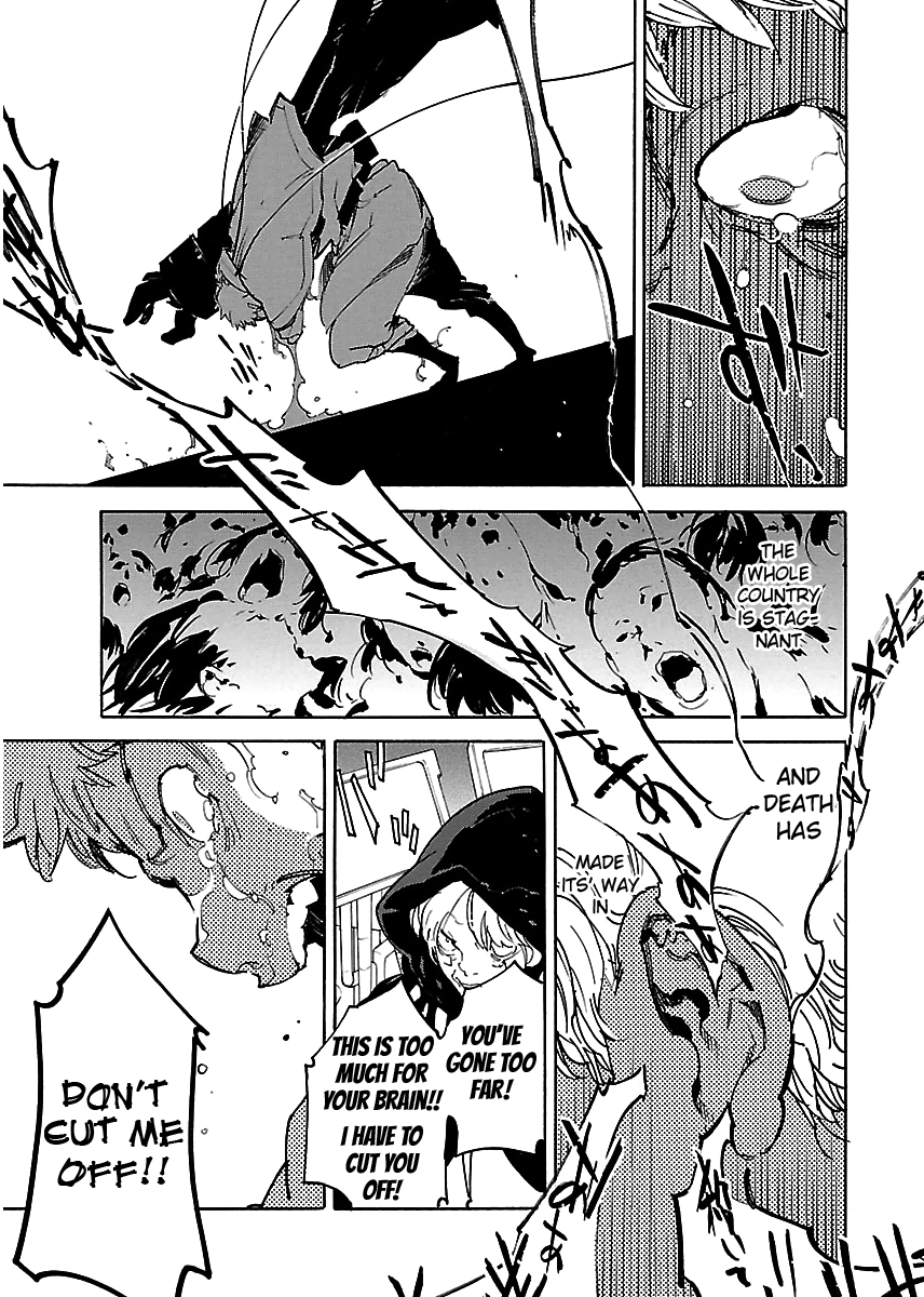 Ryuuma No Gagou - Vol.5 Chapter 30