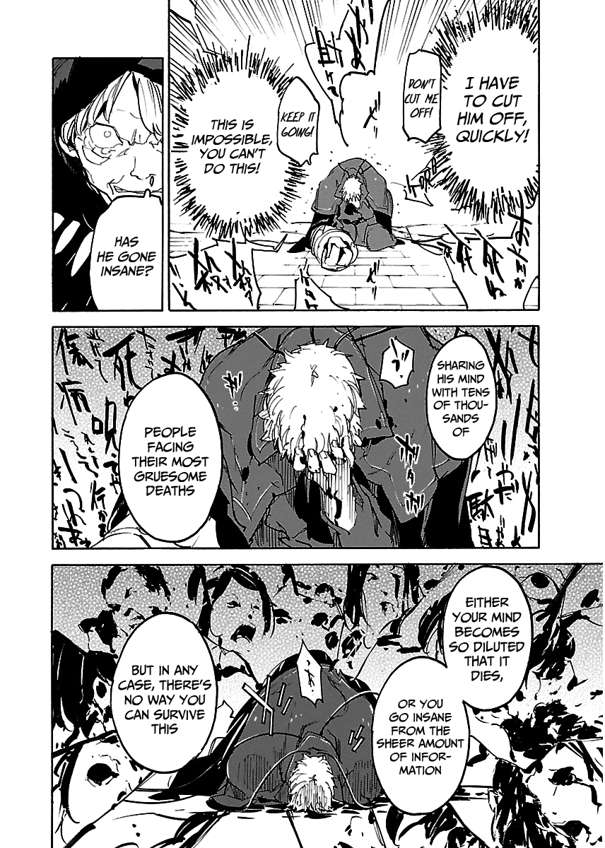 Ryuuma No Gagou - Vol.5 Chapter 30