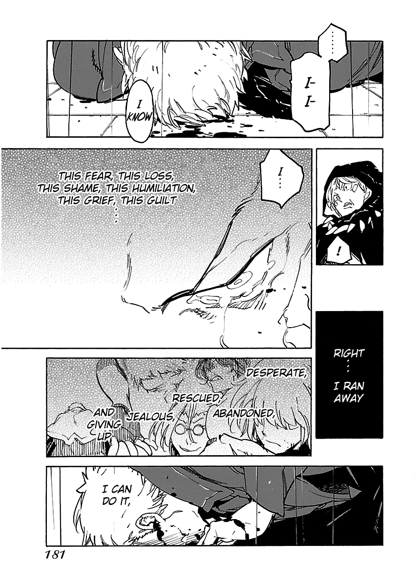 Ryuuma No Gagou - Vol.5 Chapter 30